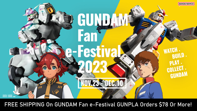 GUNDAM Fan e-Festival 2023